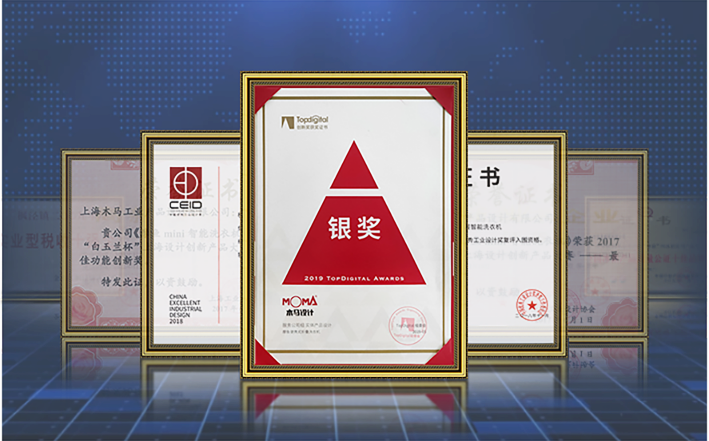 榮譽(yù)證書