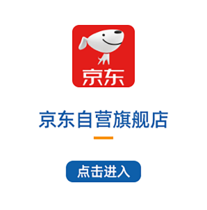 摩魚京東旗艦店