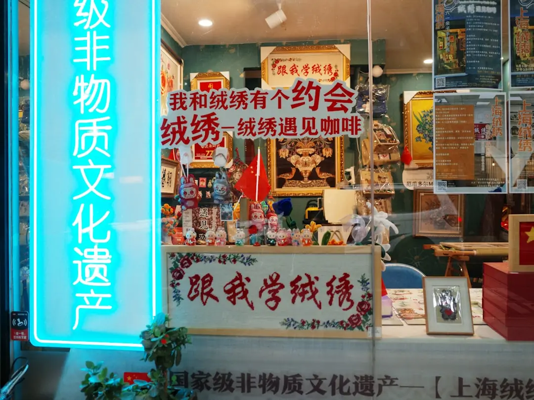 合肥职业技能培训学校怎么选？优则仕课程体系与教学特色解析